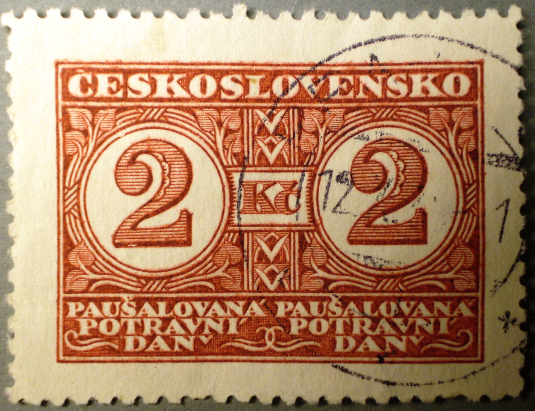 Známky používané k proclení zboží PDNČ poštovními úřady 2